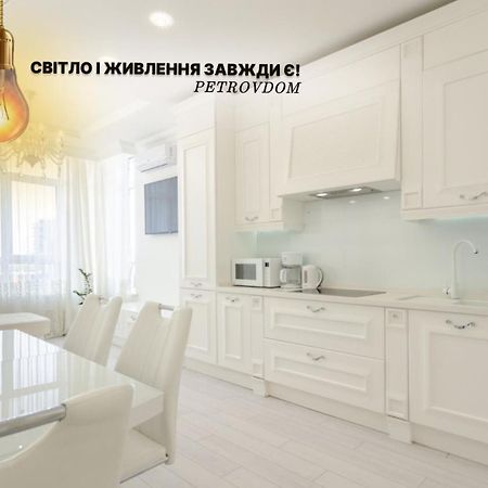 Petrovdom Apartments 10-353 In Rc Central Park, 7 John Mccain Street Kiev Eksteriør billede